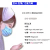 간호사 임상용어 인수인계